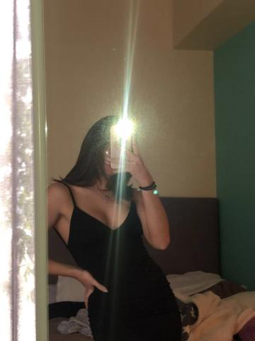 Нина Стихия